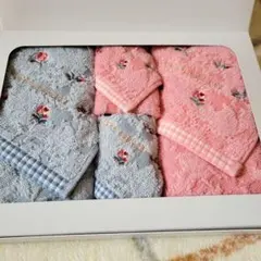 LAURA ASHLEY ロザリンド 未使用 フェイス+ハンドタオルセット箱なし