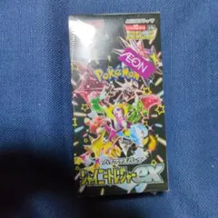 【BOX】 シャイニートレジャー 未開封ボックス シュリンク付きのサムネイル