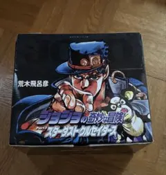 ジョジョの奇妙な冒険 スターダストクルセイダース アニメガイドブック