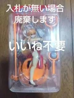 ⭕️未使用品⭕️一騎当千 SRシリーズ フィギュア 2003年製品