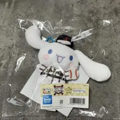 タイトーくじ　侍ジャパン　サンリオ　C賞　シナモロール