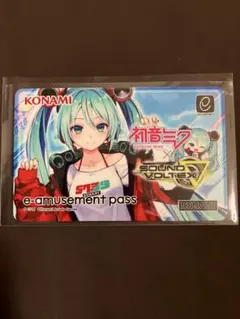 2026年最新】sdvx カードの人気アイテム - メルカリ