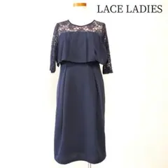 LACE LADIES　レースレディース　紺色　ワンピース　レース　結婚式