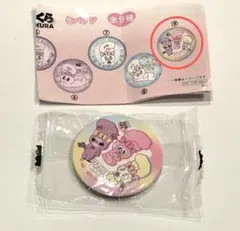 エスターバニー　くら寿司　缶バッジ