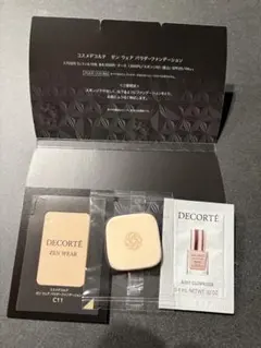 DECORTÉ ゼンウェアC11 & ロージーグロウライザー+ サンプル