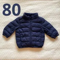 UNIQLO 中綿入りジャケット ネイビー 80cm