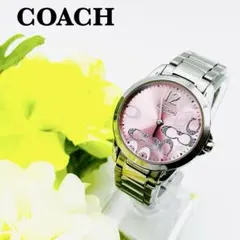 2026年最新】coach 腕時計 レディース シグネチャーの人気アイテム 