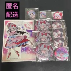 かっぱ工房 東方Project レミリア フラン スリーブ | Mercari