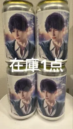 2026年最新】恋の深空シールの人気アイテム - メルカリ