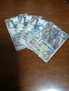 バトスピ リンネア ケクロプス シータ - メルカリ