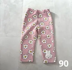 ミッフィー パンツ90 子ども服　西松屋　miffy