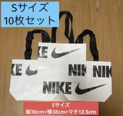 ナイキ NIKE エコバッグ ショッパー 韓国 人気 Sサイズ10枚セット
