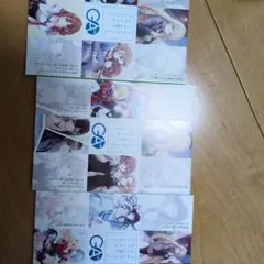 メロンブックスノベル祭り　GA文庫スペシャルアンソロジー