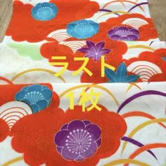 Item thumbnail for item 11f70671-affe-4c7c-86bc-6306c6c9b3a1