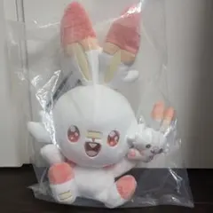 一番くじ ポケピース C賞 ヒバニーぬいぐるみ