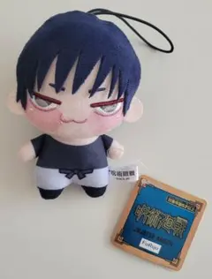 呪術廻戦 ちょぴぬいぷち ぬいぐるみ マスコット 伏黒甚爾