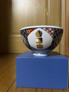 2025年最新】吉野家 食器の人気アイテム - メルカリ