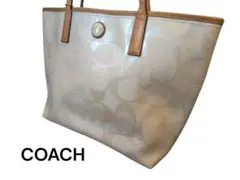 COACH　コーチ　エナメル　PVC　レザー　白　A4収納可　ビジネスバック