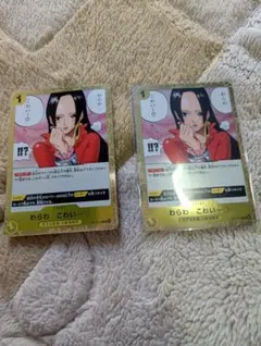 [OP14 蒼海の七傑] わらわこわい…♡ R イベント OP14通常2枚 美品