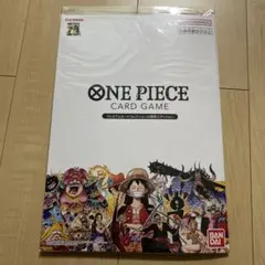 ワンピースカード　プレミアムカードコレクション25周年エディション