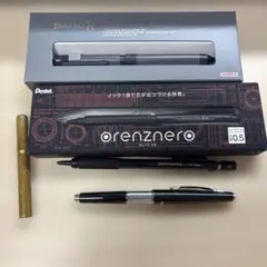 2026年最新】オレンズネロ 0.5の人気アイテム - メルカリ