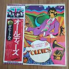 ビートルズ・サザン・ドゥーリーズ レコードセット 2026年最新】EAS-80557の人気アイテム - メルカリ