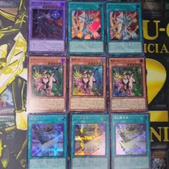 ⑦ 遊戯王OCG 滅びの黒魔術師 ブラック・マジシャン デッキパーツ ⑦ 遊戯王OCG 滅びの黒魔術師 ブラック・マジシャン デッキパーツ