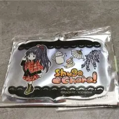 しゅごキャラ！ 藤咲なでしこ なぎひこ 9点セット - メルカリ