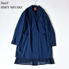2026年最新】issey miyake コートの人気アイテム - メルカリ
