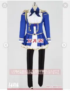 ウマ娘プリティーダービー ウィナーズレディ 中山競馬場 コラボ衣装 コスプレ衣装 ウマ娘プリティーダービー ウィナーズレディ 中山競馬場 コラボ