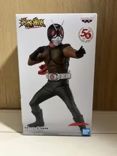 とるモ限定 英雄勇像 ショッカーライダー - メルカリ
