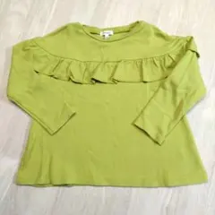 ☆Seraph☆ フリル付き長袖カットソー 110cm