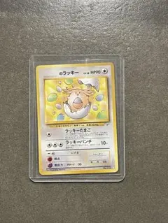 2026年最新】Pokemon Card Game レアリティ：◇ ポケモンカードゲーム
