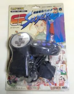 格闘専用コントローラー カプコンパッド ソルジャー スーパーファミコン用