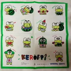 Item thumbnail for item b99e7e9e-dc2d-488d-ad93-d25662df926c