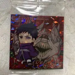 NARUTO ナルト　ウエハース　忍界シール vol.4 うちはオビト SEC