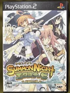 ぽーん様 リクエスト 2点 まとめ商品