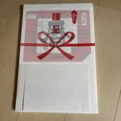 Item thumbnail for item 5f68f820-12f1-47dd-bb8f-68c78db98d36