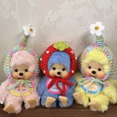 さおちゃん様専用ページ