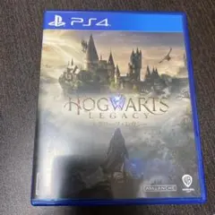 ホグワーツレガシー Hogwarts Legacy PS4 日本語版