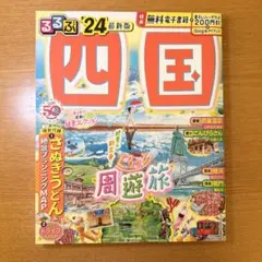 Item thumbnail for item c5c5e8e7-a508-42f4-9ea5-46038164486d