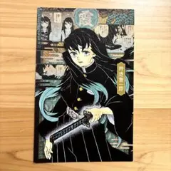 鬼滅の刃 20巻 特装版 特典 ポストカード 無一郎 161枚セット Amazon.co.jp: 鬼 滅 20巻特典 ポストカード 時透無一郎 : 文房具