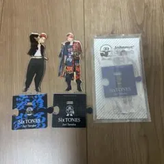 SixTONES 田中樹 アクスタセット