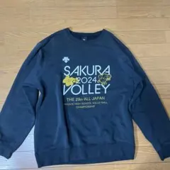 2026年最新】インターハイデサントの人気アイテム - メルカリ