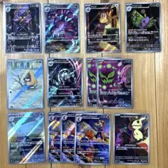 メガドリーム ムニキスゼロ ar まとめ売り 13枚セット