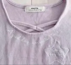 女の子 トップス 長袖 薄紫 150