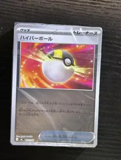 2026年最新】スタートデッキ100ミラーの人気アイテム - メルカリ