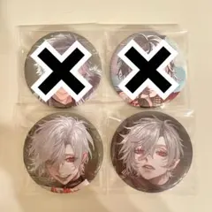 【ほっけ様】葛葉 ランダム缶バッジ