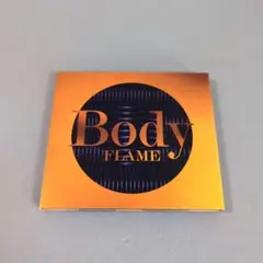 BODY/フレイム　FLAME