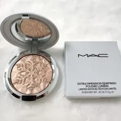 即購入◎】MAC エクストラディメンションスキンフィニッシュ グリーム